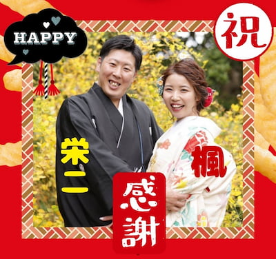 作例
