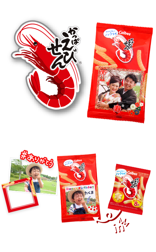 メインイメージ