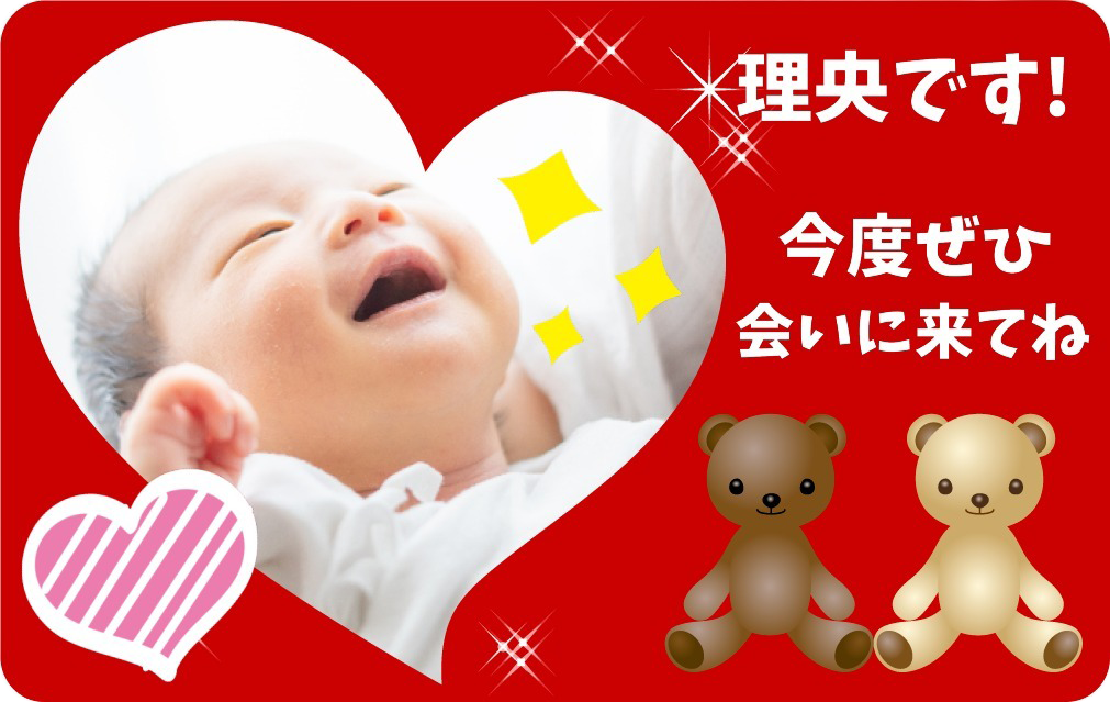 作例