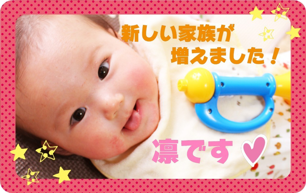 作例