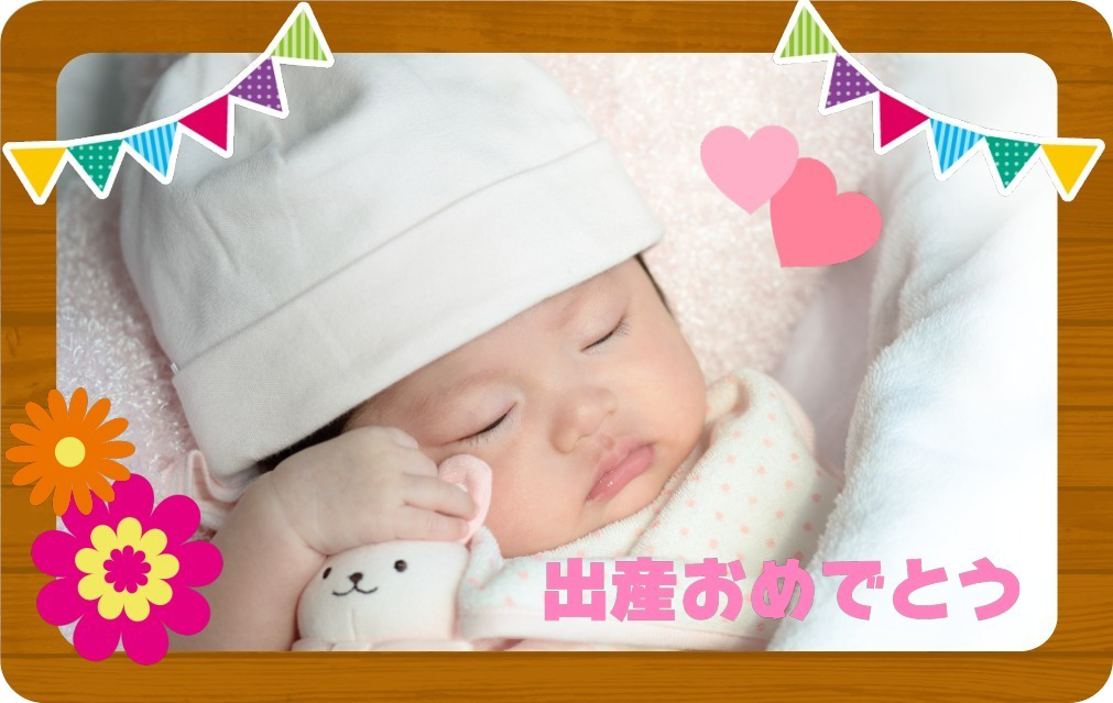 作例