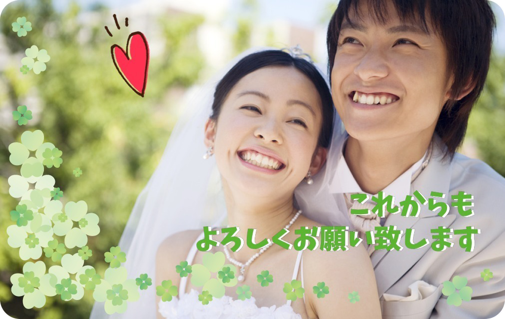 作例