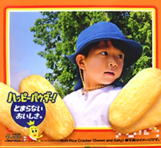 デザインイメージ