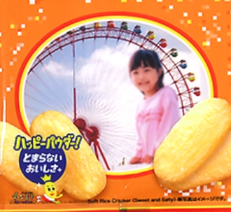 デザインイメージ