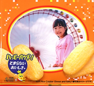 デザインイメージ