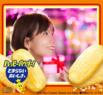 デザインイメージ