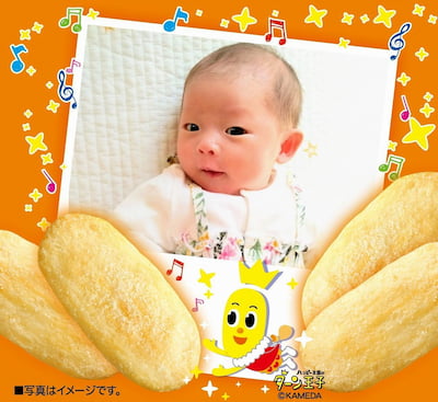 作例