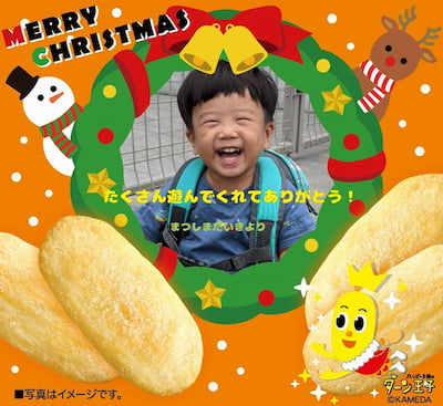作例
