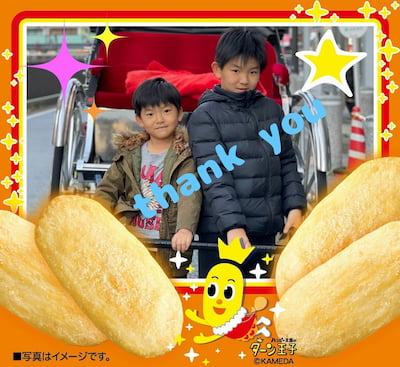 作例
