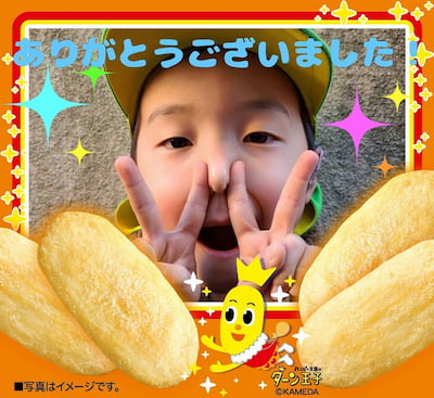 作例
