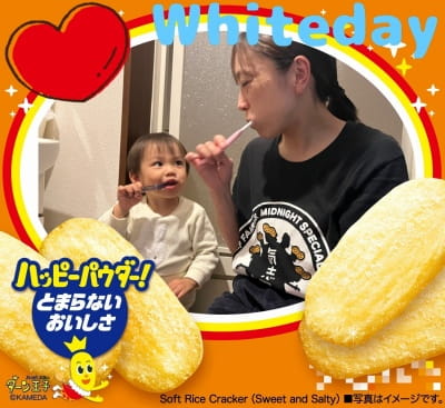 作例