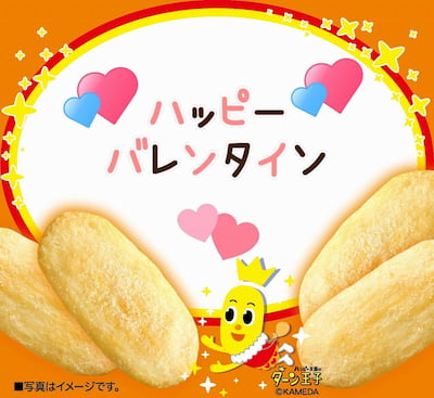 作例