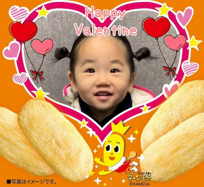 作例