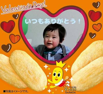 作例
