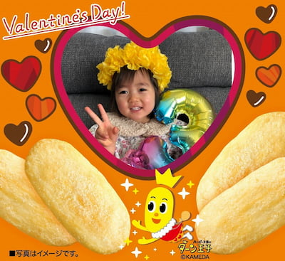 作例
