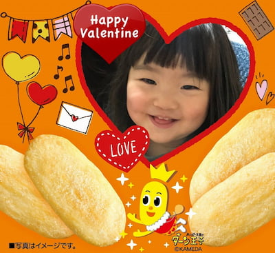 作例