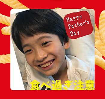作例