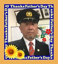 作例