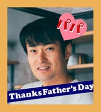 作例