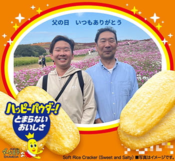 作例