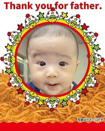 作例