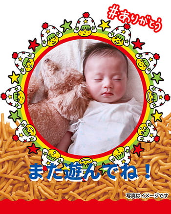 作例