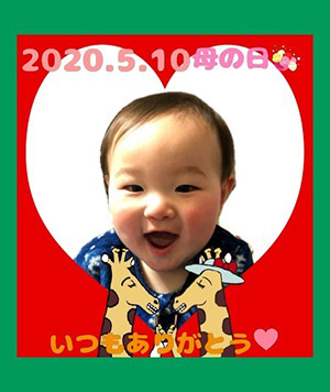 作例
