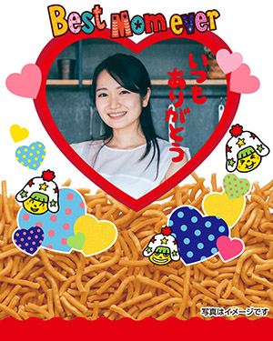 作例