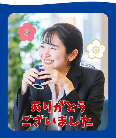 作例