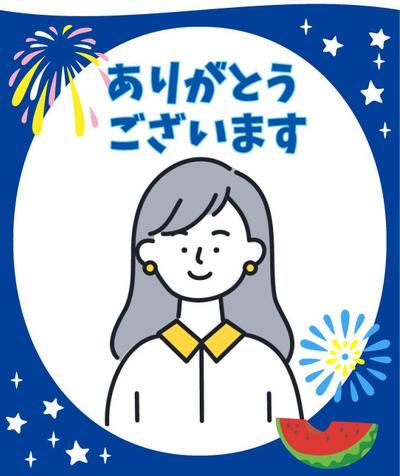 作例