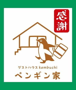 作例
