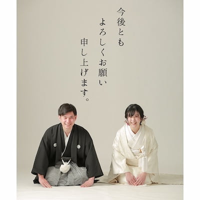作例