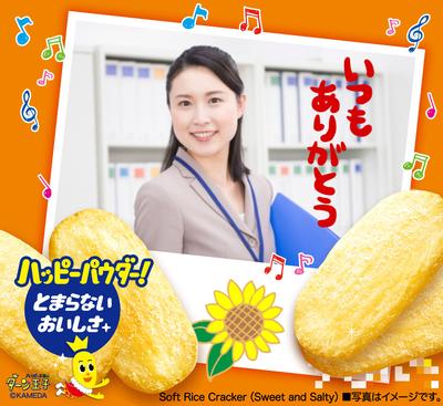 作例