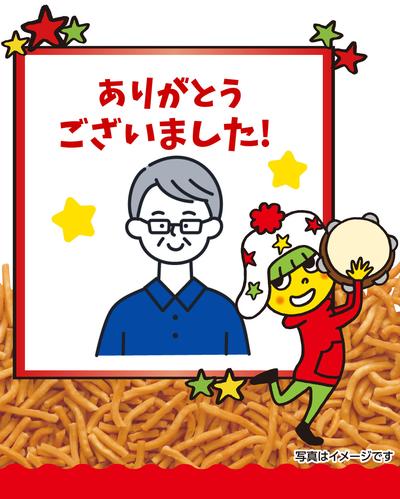 作例