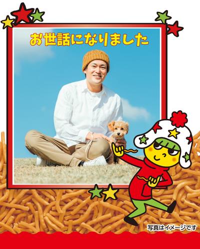 作例