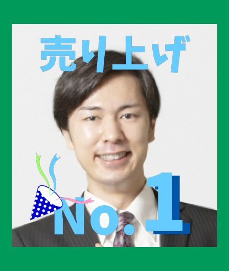 作例