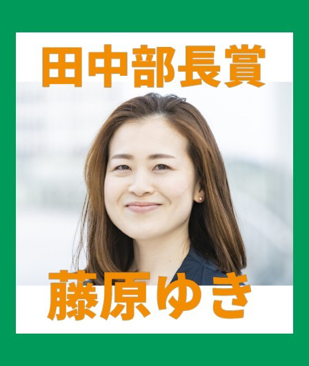 作例