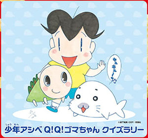 利用例