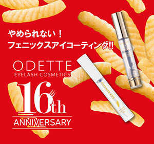 利用例