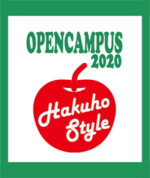 デコじゃがりこ利用例