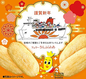 利用例