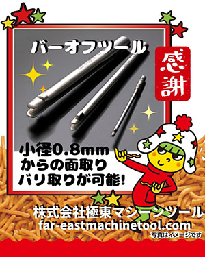 利用例