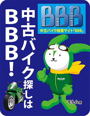 利用例