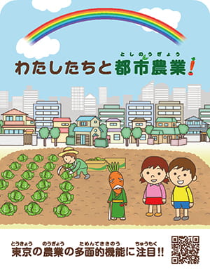 利用例
