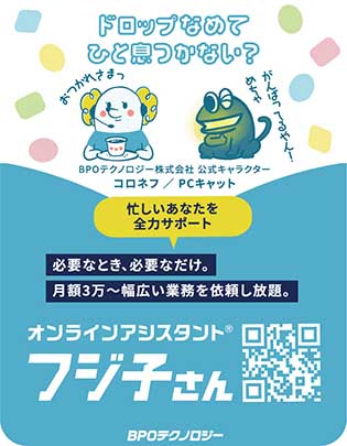 利用例