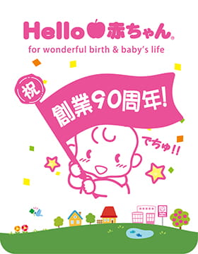 利用例