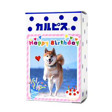 誕生日デザイン