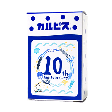 カルピスデコボックス商品画像_企業オリジナルノベルティ