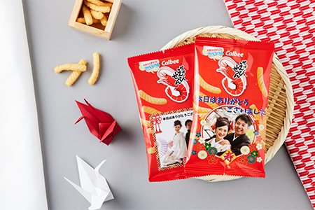 スイーツ･お菓子特集