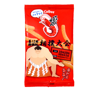 ノベルティデザイン